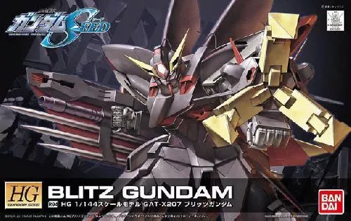 GUNDAM BLITZ REMASTER HG