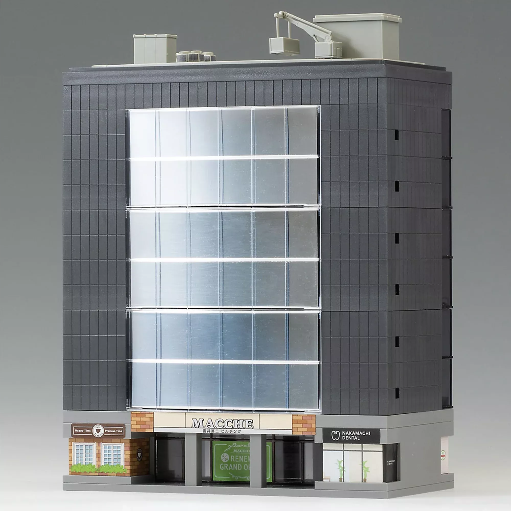 Tomix 4216 N Multi-Story Building (Curved Windows 7 Floors), Built-Up
